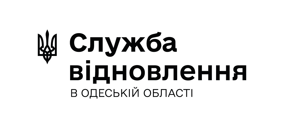 Служба відновлення та розвитку інфраструктури в Одеській області